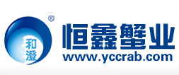 許昌水泥制品
